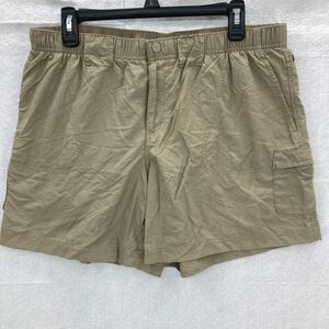 Columbia Women's Tan Cargo Shorts